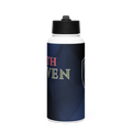 Stainless steel water bottle with a straw lid by Builtinthefirebrand